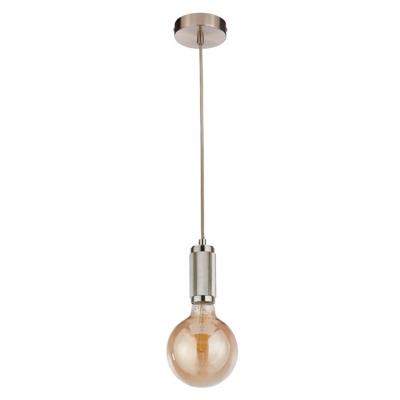 Searchlight 1-lichts hanglampSuspension zilver - 77651SS