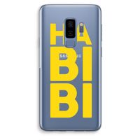 Habibi Majorelle : Samsung Galaxy S9 Plus Transparant Hoesje