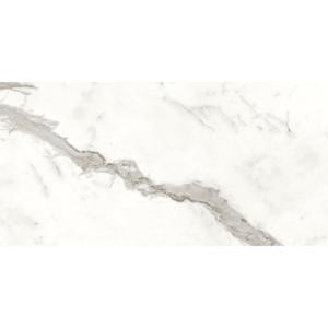 Atlas Concorde Marvel Shine A5TI VLtegel 30X60cm 9mm z.glans rect. Stat. Supr.