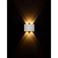 Lyora Ovale wandlampDuomo wit - 9050730