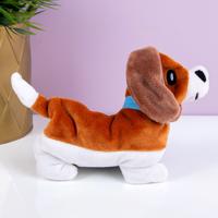 Basset Hound Warmtekussen - Klein