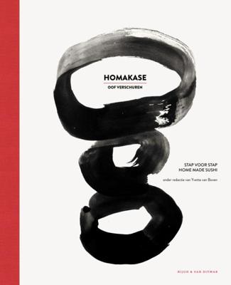 Homakase (Hardback)
