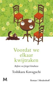 Voordat we elkaar kwijtraken - Toshikazu Kawaguchi - ebook