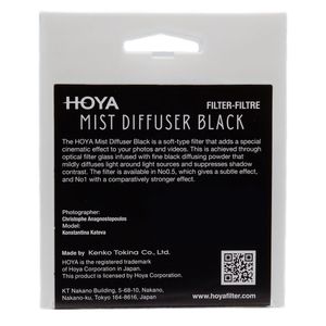 Hoya Mist Diffuser Black No0.5 Diffusiefilter voor camera's 6,7 cm