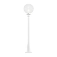 KonstSmide Orion Tuinlamp - 498-250