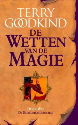 De Bloedbroederschap (Paperback)