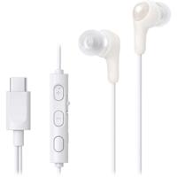 HA-FR9UC JVC Gumy In-Ear USB-C Stereo Headset + Remote White