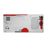 Trust GXT759 XXL muismat Desktop accessoire Wit