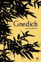 Gnedich - Maria Rybakova - ebook - thumbnail