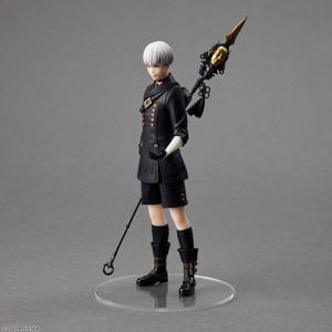 NieR:Automata Form-ISM PVC Statue 9S (YoRHa No. 9 Type S) No Goggles Ver. 17 cm