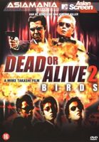 Dead Or Alive 2 - DVD (8716777920121) - thumbnail