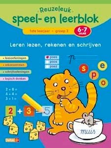 Reuzeleuk speel- en leerblok Lezen, rekenen en schrijven