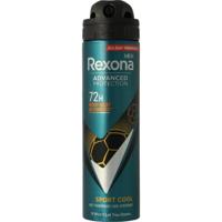 Rexona Deodorant spray 72h sport cool