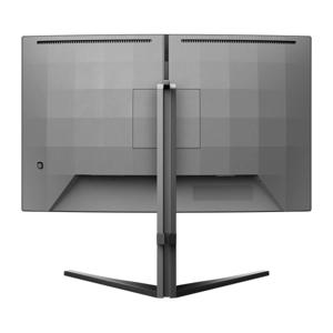 Philips Evnia 5000 27M2C5200W/00 computer monitor 68,6 cm (27") 1920 x 1080 Pixels Full HD LCD Zwart