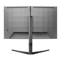 Philips Evnia 5000 27M2C5200W/00 computer monitor 68,6 cm (27") 1920 x 1080 Pixels Full HD LCD Zwart - thumbnail