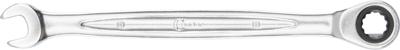 Condor Ratchets-ring/fork-lock. 8mm