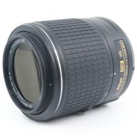 Nikon AF-S 55-200mm F/4-5.6G DX ED VR II occasion