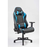 Core SX-WIDE Gamestoel