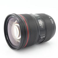 Canon EF 24-70mm f/2.8 L II USM occasion