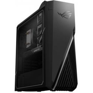 Megekko Upgrade Kit | Ryzen 7 5800X | B550 | 16GB |