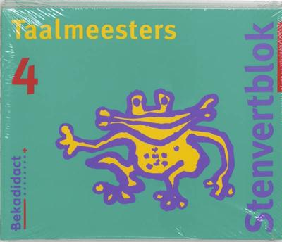 Taalmeesters set 5 ex (Paperback)