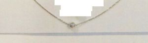 TFT Collier Geelgoud Bolletje 41 - 43 - 45 cm