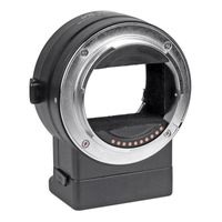 Viltrox NF-E1 Autofocus Lens Mount Adapter