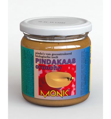 Pindakaas crunchy met zout eko bio