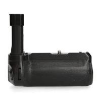 Jupio Jupio MB-N11 Battery Grip voor Nikon Z6 II/ Z7 II