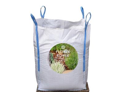 Kuub Boomschors 2m3 BigBag - Warentuin collection