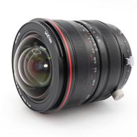 Laowa 15mm f/4.5R Zero-D Shift Lens - Nikon F occasion