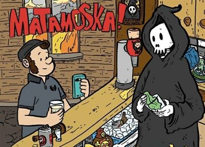 Beer Goggles - 7 inch Vinyl;7 inch Vinyl (0606615013772)