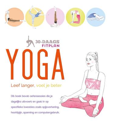 Yoga (Paperback)