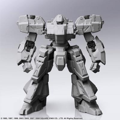 Front Mission 1/72 Scale Plastic Model Kit Series 1 - Drake