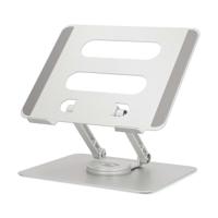 Nedis Notebookstandaard | 17 " | Zonder Verlichting | Opvouwbaar | 360 graden draaibaar - NBSTND110SI Nedis Notebookstandaard | 17 " | Zonder Verlichting | Opvouwbaar | 360 graden draaibaar - NBSTND110SI