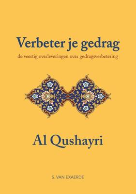 Verbeter je gedrag (Paperback)