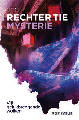 Rechter Tie - Vijf gelukbrengende wolken - Robert van Gulik - eBook (9789049930578)