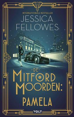 Pamela - Jessica Fellowes - ebook