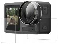 Telesin Screenprotector-set Glas DJI Osmo Action 5 - Full Fit