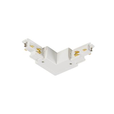SLV VerstelbareS-Track L-connector DALI wit - 1007817