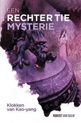 Klokken van Kao-yang (Paperback)