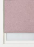 HEMA Rolgordijn Velvet Verduisterend Gekleurde Achterzijde Oudroze (oudroze) HEMA Rolgordijn Velvet Verduisterend Gekleurde Achterzijde Oudroze (oudroze)