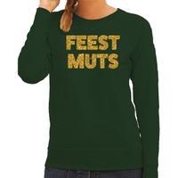 Foute kersttrui/sweater voor dames - feest muts - groen - glitter goud - feestkleding Foute kersttrui/sweater voor dames - feest muts - groen - glitter goud - feestkleding