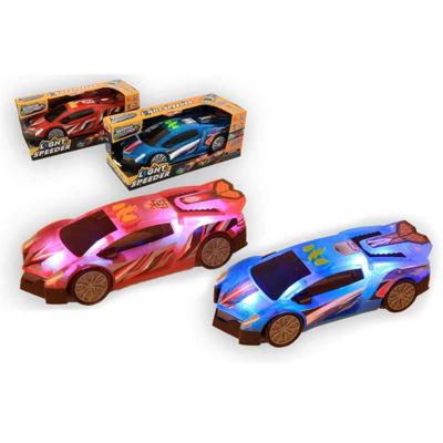 Auto High Speeder 24cm Auto High Speeder 24cm