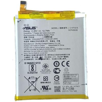 Asus accu C11P1618 origineel