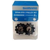 Shimano derailleurwieltjes 11v (set) xt m8000/8050 y5rt98120 Shimano derailleurwieltjes 11v (set) xt m8000/8050 y5rt98120