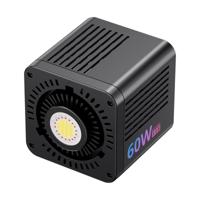 Ulanzi C60RGB 60W RGB Videolamp - zonder DC-adapter