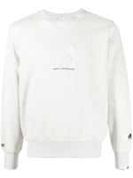 AAPE BY *A BATHING APE® sweat à logo imprimé - Gris