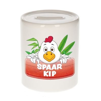 Kinder spaarpot met kippen print 9 cm