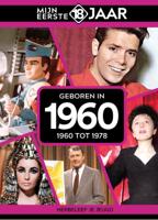 Geboren in 1960 (Hardback) Geboren in 1960 (Hardback)